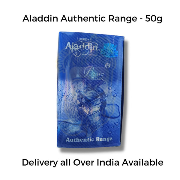 Aladdin Authentic Range - Brain Freezer 50g
